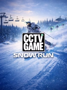 Mrmega-kasino CCTV Game - Snow Run play online